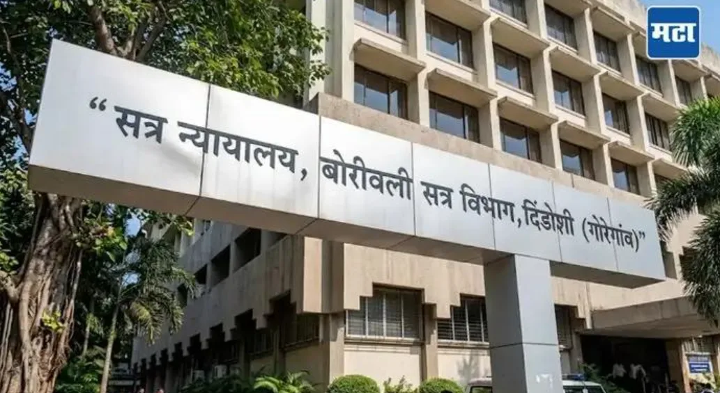 Undertrial Prisoner Produced Before Mumbai Court Escapes From Police Custody, FIR Lodged